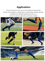 Football Leg Sleeves