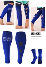 Football Leg Sleeves