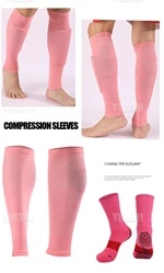 Football Leg Sleeves