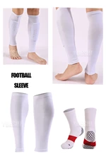 Football Leg Sleeves