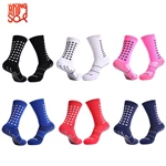 T SOCKS