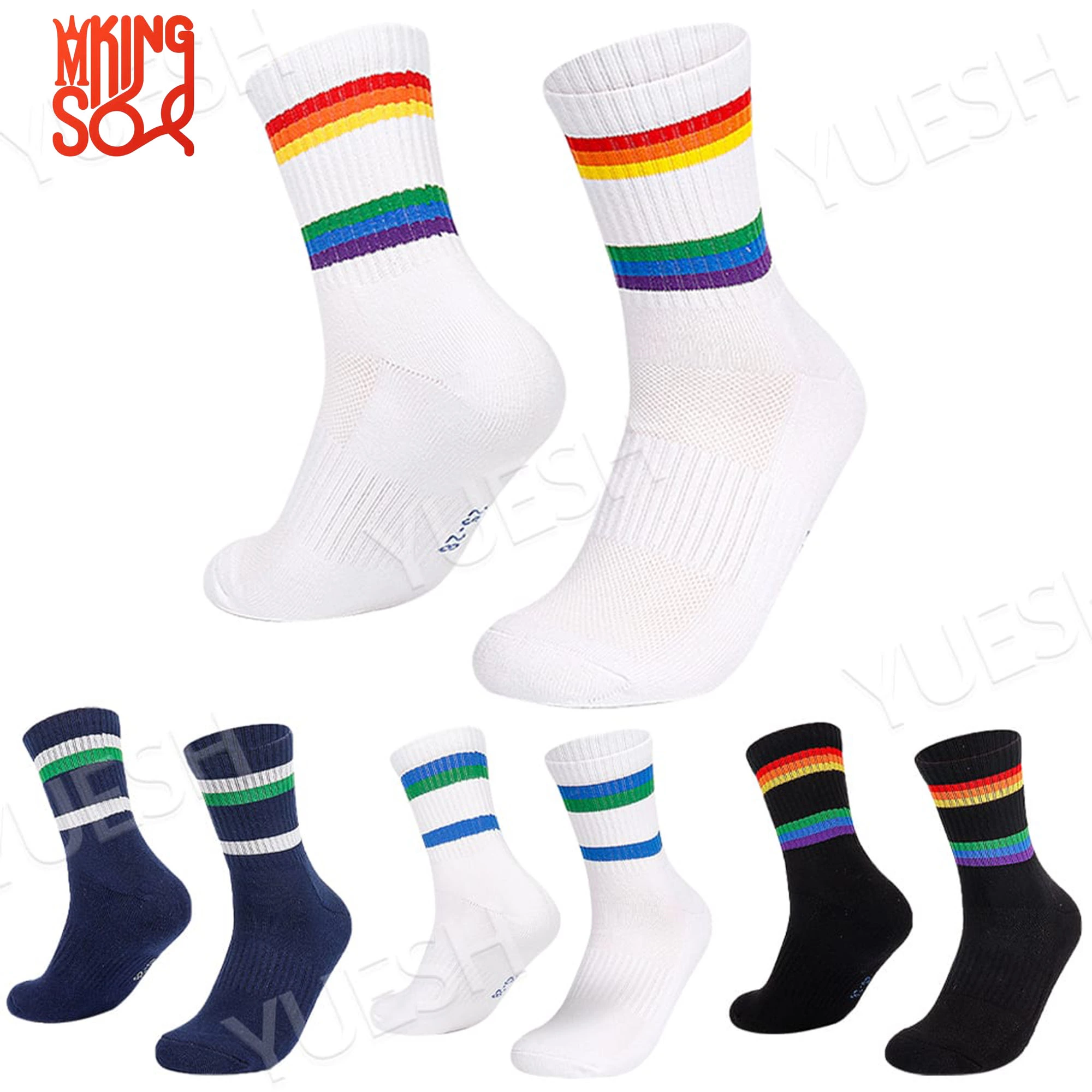 Anti-Slip Terry Mid-Calf Badminton Socks