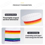 Anti-Slip Terry Mid-Calf Badminton Socks