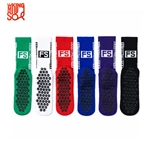 Anti-Slip Football Socks