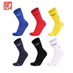 Anti-Slip Football Socks