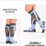 Winter Thick Warm Knee High Hiking Socks