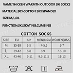 Winter Thick Warm Knee High Hiking Socks