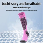 Winter Thick Warm Knee High Hiking Socks
