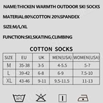 Winter Thick Warm Knee High Hiking Socks