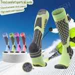 Winter Thick Warm Knee High Hiking Socks