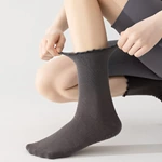 Terry Cushion Non-Slip Yoga Grip Socks