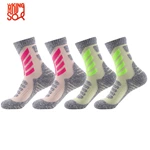 Anti-Slip Cushioned Knee High Hiking Socks