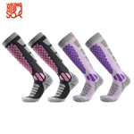 Anti-Slip Cushioned Knee High Hiking Socks