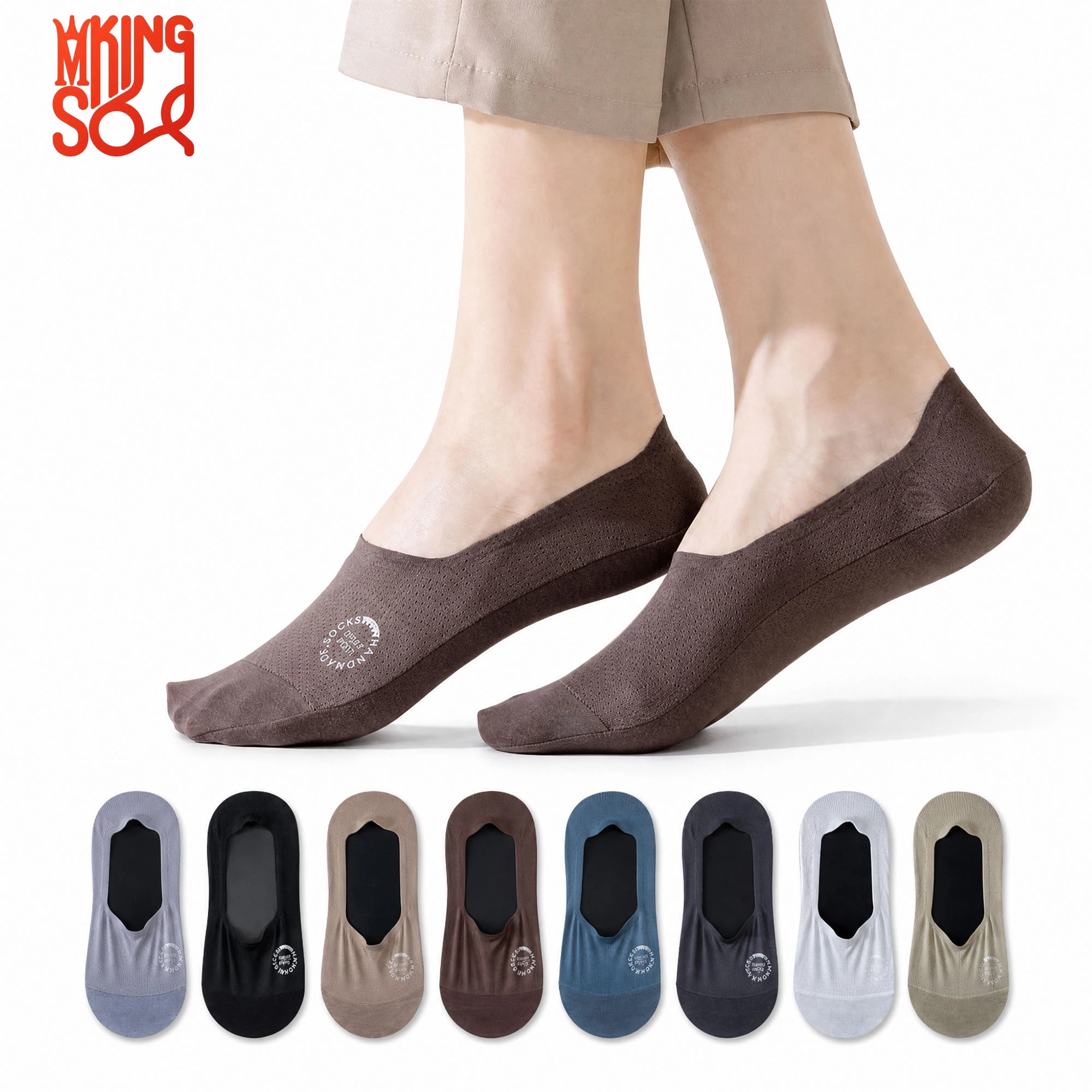 Men Short Dress Socks