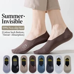 Men Short Dress Socks