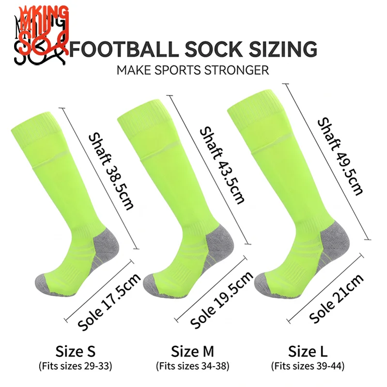 Comprehensive Size Range for Universal Fit