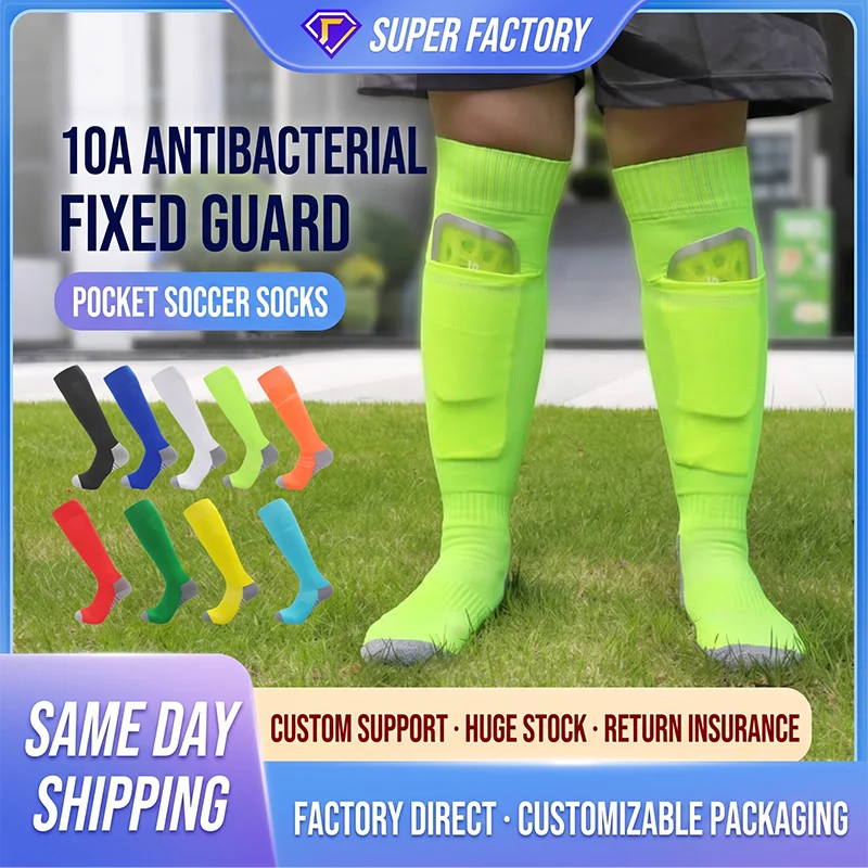 Integrated Guard Pocket for Secure, Strapless Shin Protection