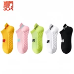 Antibacterial Quick Dry Cushioned Ankle Sport Socks
