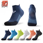 Antibacterial Quick Dry Cushioned Ankle Sport Socks
