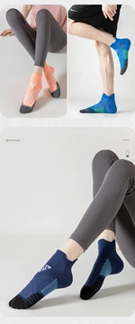 Antibacterial Quick Dry Cushioned Ankle Sport Socks