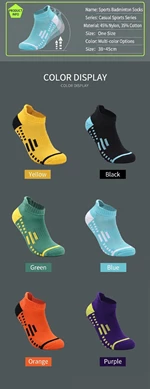 Antibacterial Quick Dry Multi-Color Ankle Sport Socks