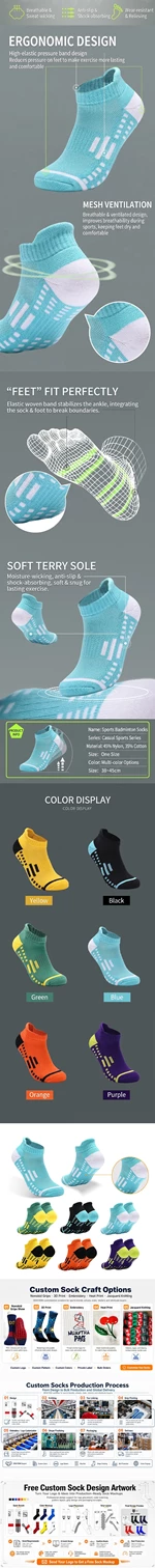 Antibacterial Quick Dry Multi-Color Ankle Sport Socks