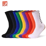 Anti-Slip Grip Football Socks