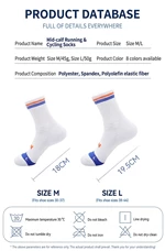 Quick Dry Nylon Running Cycling Crew Socks