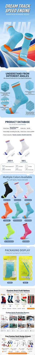 Quick Dry Nylon Running Cycling Crew Socks