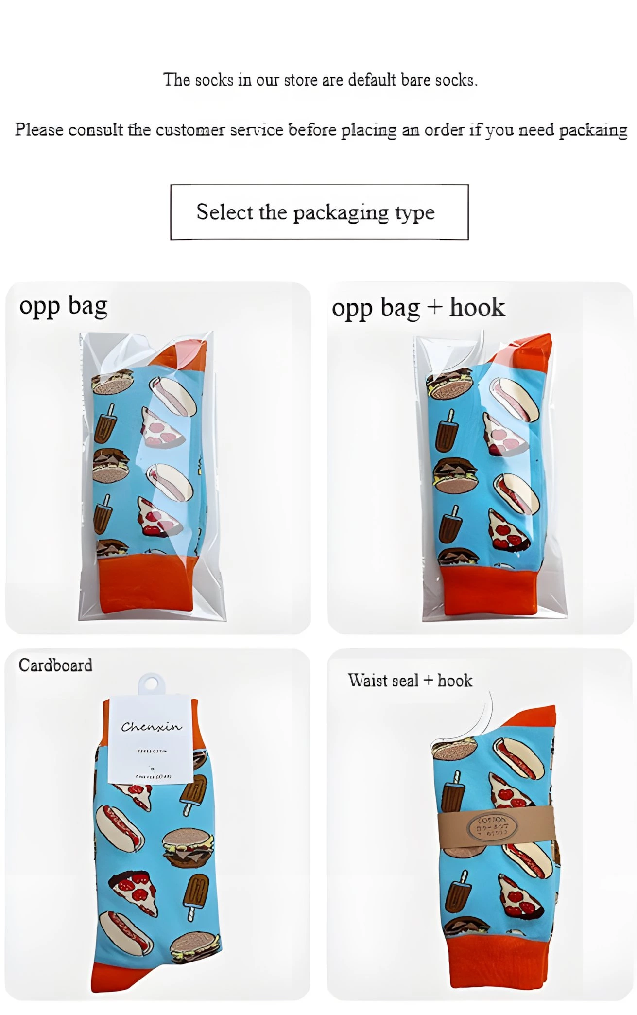 Customizable Retail Presentation and Branding