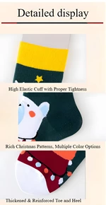 gift socks