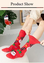 christmas gift socks