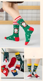 christmas socks