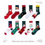 christmas socks