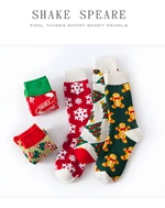 jacquard crew socks