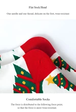 festive socks