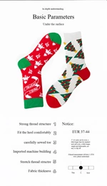 jacquard crew socks
