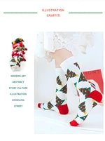festive socks
