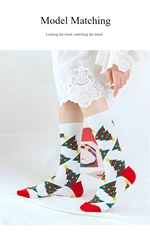 winter crew socks